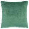 Cashmere Touch Cushion