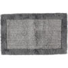 Cawo Bath Mat