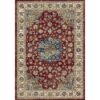 057_0559_1464 Da Vinci Rug 0570559/1464